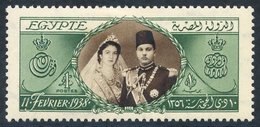 1938 King Farouk's 18th Birthday, M, SG.272. Cat. £190 - Otros & Sin Clasificación