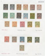 COMORO ISLANDS - ANJOUAN 1892-1912 M Collection On Leaves From 1892 Tablet Type Set Incl. Unused, 1900-07 Colours Change - Autres & Non Classés