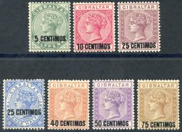 1889 Surcharge Set M, SG.15/21. (7) Cat. £200. - Sonstige & Ohne Zuordnung