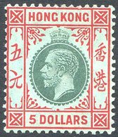 1912-21 MCCA $5 Green & Red/green White Back, Fresh M, SG.115a. Cat. £600 - Otros & Sin Clasificación