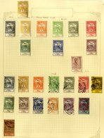 1871-1971 M & U Collection In A Merton Album, Semi Specialised In Places. A Little Untidy With Some Stamps Loose Between - Otros & Sin Clasificación