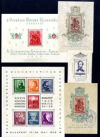 1938 St. Stephen M/Sheet UM, SG.MS614a, 1938 Eucharistic Congress M/Sheet UM (some Gum Tones & Marginal Crease), SG.MS61 - Other & Unclassified