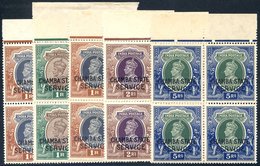 CHAMBA Officials 1927-29 1a, SG.057, 1938-40 1r, 2r & 5r, SG.068/70, 1940-43 1r SG.083 Each UM Top Marginal Block Of Fou - Other & Unclassified