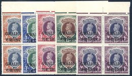 GWALIOR 1938-48 1r, 5r, 10r 15r & 25r, SG.112/117 Each UM Top Marginal Block Of Four, Gum Lightly Toned. Cat. £988. (20) - Other & Unclassified