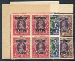 GWALIOR Officials 1942-47 2r, 5r & 10r Each UM Upper Left Corner Marginal Block Of Four, Gum Lightly Toned. SG.092/4. Ca - Other & Unclassified