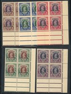 JIND 1937-38 2r, 5r, 10r & 15r & 1941 25r, SG.122/5 & 136 Each A Corner Marginal Block Of Four, Usual Gum Toning. Cat. £ - Other & Unclassified