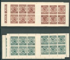 BIJAWAR 1935 3p Brown Imperforate Sheetlet Of 12 U, SG.1a, 2a Deep Green Imperforate (horizontally) Sheetlet Of Twelve U - Other & Unclassified