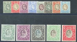EAST AFRICA & UGANDA 1903-04 CCA/CC Set M, SG.1/13. Cat. £650. (13) - Other & Unclassified