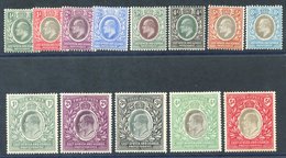 EAST AFRICA & UGANDA 1903-04 CCA/CC Set, Fine M, SG.1/13. Cat. £650. (13) - Other & Unclassified