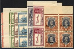 1939 Opts On Stamps Of India UM Blocks Of 4 Or 6 Comprising 2a (6), 3a (6), 4a (6), 6a (6), 8a (4), 12a (4), 1r (4) Incl - Sonstige & Ohne Zuordnung