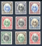 KEDAH 1937 Sultan Abdul Hamid Halimshah Set M (50c With One Missing Perf), SG. 60/8. Cat. £275 (9) - Other & Unclassified