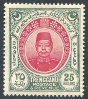 TRENGGANU 1912 MCCA $25 Rose-carmine & Green, Fine M, SG.18, Scarce. Cat. £1700 - Otros & Sin Clasificación