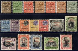 1928 Postage & Revenue Optd Set, Fine M, SG.174/192. (19) Cat. £200 - Otros & Sin Clasificación