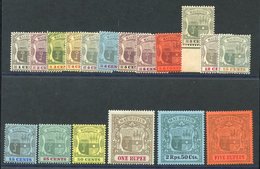 1900-05 CCC/CA Set M (15c Small Mark), SG.138/155. Cat. £350 - Other & Unclassified
