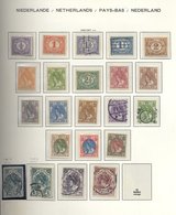 1852-1991 A Substantial M & U Collection Housed In A Schaubek Album From The First Issues, Highlights Incl. 1872 2g50 U, - Autres & Non Classés