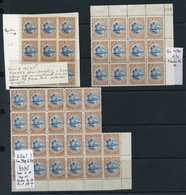 1898 A Very Fine Lot Of Mint 1d Taupo With Blocks Of 35, 22, 18, 12, 9, 8 (2), 6, 4 (9), Strip Of 4 With Sheet No. 27, S - Autres & Non Classés