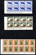 1967 & 1968 Defins, A Fine UM. Lot With Both $2 Blocks, Both Gums On The $1, Both 30c Etc, Some Listed Varieties. A Tota - Autres & Non Classés