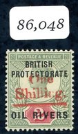 OIL RIVERS 1893 (Dec) 'One Shilling' (Type 11) In Vermilion On 2d Gret Green Carmine, Large Part O.g. SG. 38. BPA Cert ( - Other & Unclassified