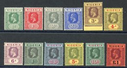 1914-29 MCCA Set, Fine M, SG.1/12. Cat. £275. (12) - Other & Unclassified