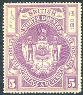 1889 $5 Bright Purple Fresh O.g. With Light Overall Gum Toning & Just A Trace Of Being Hinged, SG. 49. Cat. £375 (1) - Autres & Non Classés