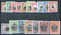 1918 Red Cross Surcharged 4c Set, Fine M, SG.235/52. Cat. £750 - Other & Unclassified