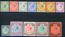 1913-21 MCCA Set, Fine M, SG.83/98. Cat. £375. - Otros & Sin Clasificación