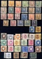 CAPE VERDE ISLANDS Collection Of Chiefly M On Stock Leaves With Useful Earlies To 1866 With Vals To 100r, King Louis To  - Autres & Non Classés