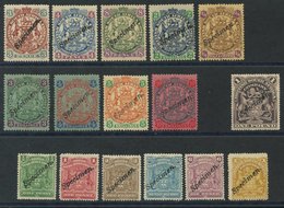 1896-97 Arms Issue Type 5 Optd SPECIMEN 3d, 4d, 8d, 2s, 2/6d, 3s, 4s, 5s & 10s, 1898-1908 Small Arms ½d, 1d, 2d, 2½d, 6d - Autres & Non Classés