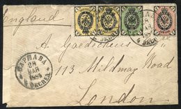 1884 Cover Bearing 1866-75 Perf 14½ X 15 Horizontally Laid Paper Arms 1k (2), 3k & 1875-82 2k Arms Cancelled Warsaw C.d. - Otros & Sin Clasificación