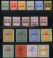 1912-21 MCCA Set Optd SPECIMEN Fresh M, Odd Short Perf - High Values Are Fine, SG.112s/130s. Cat. £1150 - Other & Unclassified