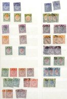 1910-60 Stock Book Containing A Duplicated Range Of Over 2000 Stamps Incl. Pairs, Blocks, Units, Singles, Also Postage D - Autres & Non Classés