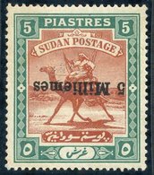 1903 5m On 5pi, Variety Surcharge Inverted, Fresh M, SG.29a, Clear RPS Cert. 1985. (1) Cat. £325 - Autres & Non Classés