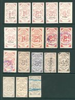 London & South Western Railway 1855 Newspaper Ticket Imperf 1d (3), 2d (3), 4d (3) All M & 3d U On Blue Paper, 1d Pair & - Autres & Non Classés