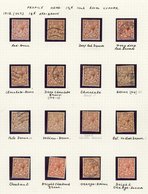 1912-13 Collection Of M (or UM) & FU On Leaves, Commencing With 1912 Royal Cypher 1½d M (7) & FU (9), 2d Die I M (3) & U - Otros & Sin Clasificación