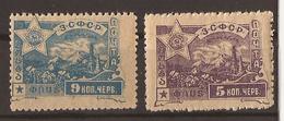 RUSSIE - CAUCASE - N° 21 Et 22 - NEUF XX MNH - Kaukasus