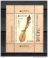 Montenegro / Crne Gore 2014 EUROPA Block / Souvenir Sheet ** - 2014