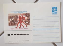 RUSSIE Athletisme, Course A Pieds. Randonnée Pédestre. Entier Postal Neuf émis En 1987 - Athlétisme