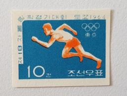 COREE DU NORD Athletisme,  Course A Pieds. Jeux Olympiques 1964 TOKYO. YVERT N° 525 MNH. ** - Athlétisme