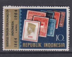 Indonesia 1964 Mi#443 Mint Never Hinged - Indonesië