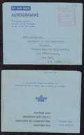 New Zealand 1968 Meter Aerogramme Airletter AUKLAND To NEW YORK USA - Cartas & Documentos