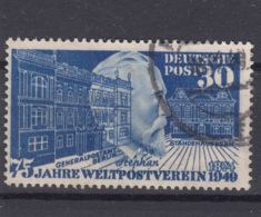 Germany 1949 UPU Mi#116 Used - Used Stamps