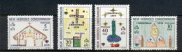 New Hebrides 1979 IYC International Year Of The Child MUH - Postage Due