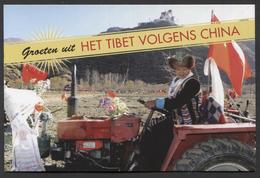 Campaign For Tibet , Groeten Uit Het Tibet Volgens China. -  NOT  Used - See The 2 Scans For Condition.(Originalscan ) - Tibet