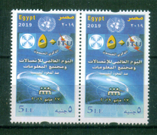 EGYPT / 2019 / UN / UTI ; ITU : 50 YEARS / CLOSING THE STANDARDIZATION GAP / MNH / VF - Neufs