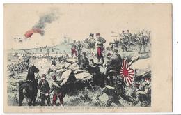 CPA UPU The Three Legion In First Army Attack The Enemy On Three Side And Occuped Kiu Lien Cheng Guerre Russie Japon - Sonstige & Ohne Zuordnung
