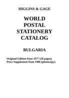 Higgins & Gage WORLD POSTAL STATIONERY CATALOG  BULGARIA (PDF-File) - Entiers Postaux