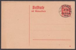 P 131, Beide Teile Verschiedene Blanko Stempel - Postcards