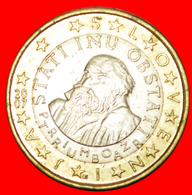 * PRIMOZ TRUBAR (1508-1583): SLOVENIA  1 EURO 2007! LOW START  NO RESERVE! - Slovenië