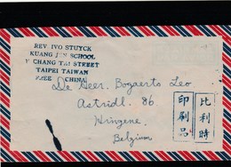 Lettre Avec Timbre Au Recto Pour La Belgique - Storia Postale