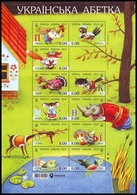 UKRAINE 2019. UKRAINIAN ABC / ALPHABET. Fox, Cat, Rhinoceros, Mouse, Deer Etc. Sheet Of 11 Stamps Mi-Nr. 1784-94. MNH ** - Zonder Classificatie